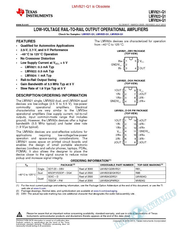LMV82x-Q1 Low Voltage, Rail-To-Rail Output, Operational Amplifier (Rev. F)