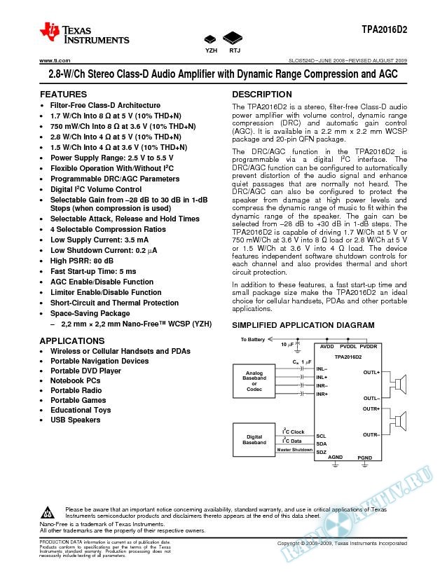 2.8-W/Ch Stereo Class-D Audio Amplifier with Dynamic Range Compression and AGC (Rev. D)