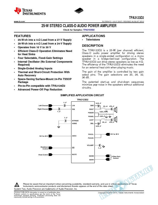 25W Stereo Class-D Audio Power Amplifier (Rev. C)