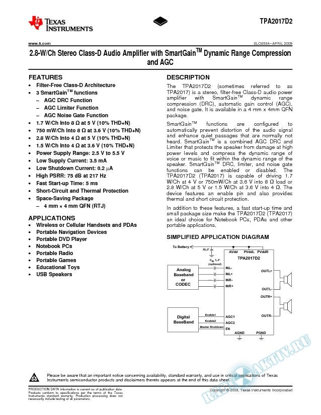 2.8-W/Ch Stereo Class-D Audio Amplifier with Easy SmartGainTM AGC/DRC