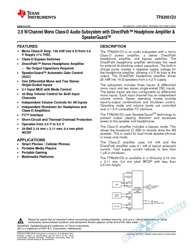 2.9 W/Channel Mono Class-D Audio Subsystem with DirectPath™ Headphone Amplifier (Rev. A)