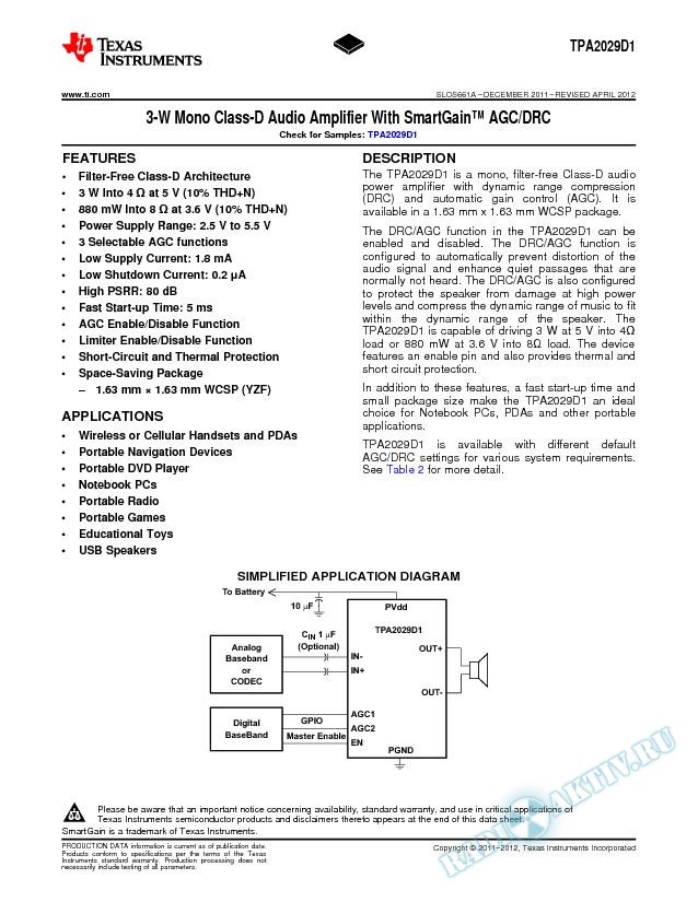 3-W Mono Class-D Amplifier With SmartGain AGC/DRC (Rev. A)