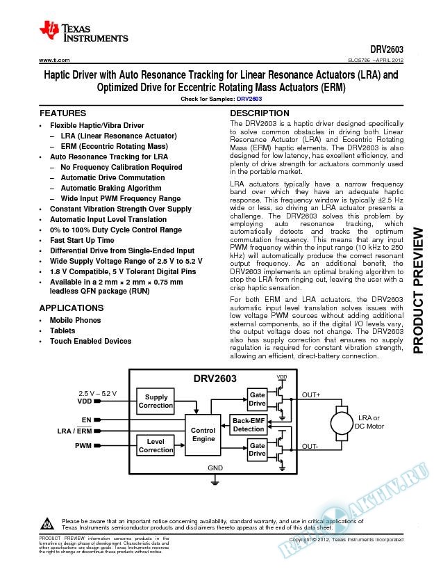 ERM/LRA Driver with Auto Resonance Tracking