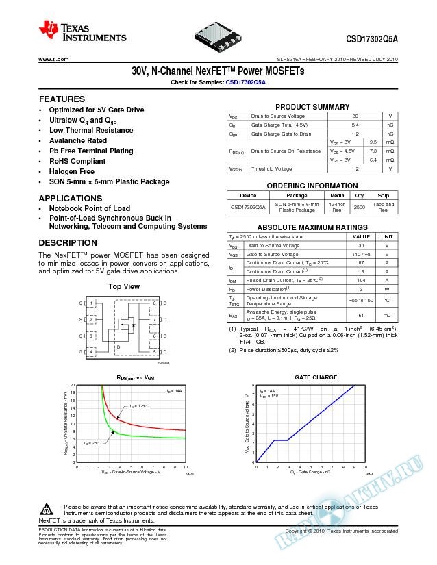 30V, N-Channel NextFET Power MOSFET (Rev. A)