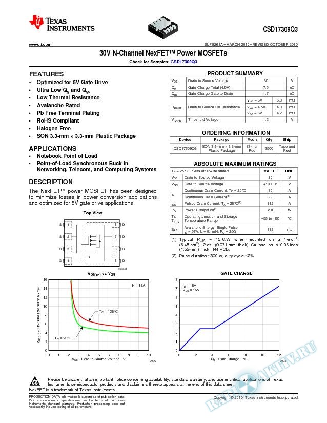 30V N-Channel NexFET Power MOSFET - CSD17309Q3 (Rev. A)