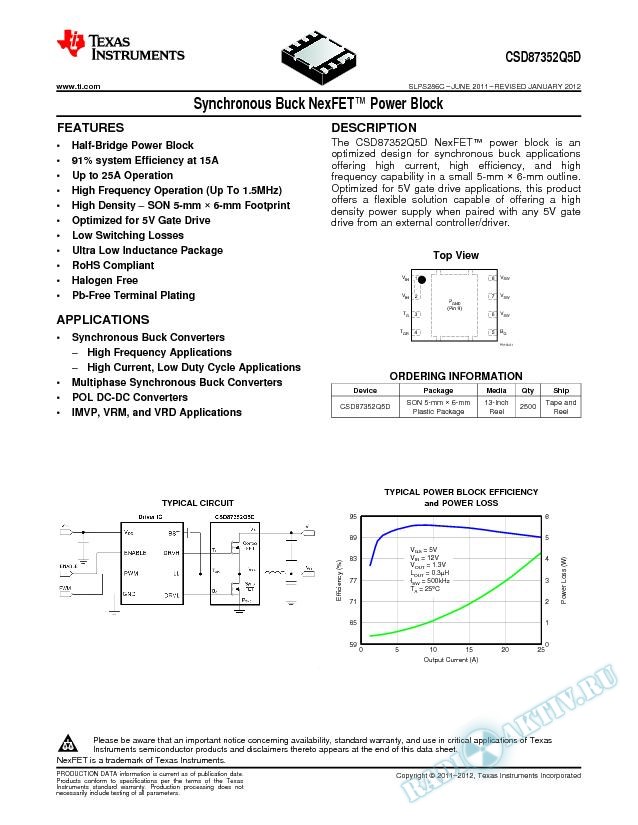 30V Synchronous Buck NexFET™ Power Block - CSD87352Q5D. . (Rev. C)