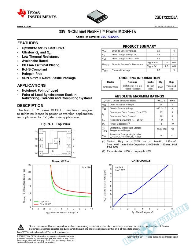 30V, N-Channel NexFET™ Power MOSFETs, CSD17322Q5A