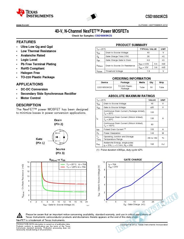 40V N-Channel NexFET™ Power MOSFET, CSD18503KCS