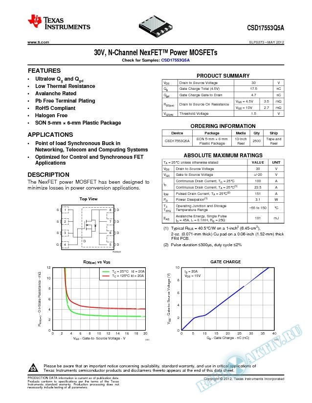 30V, N-Channel NexFET Power MOSFET, CSD17553Q5A