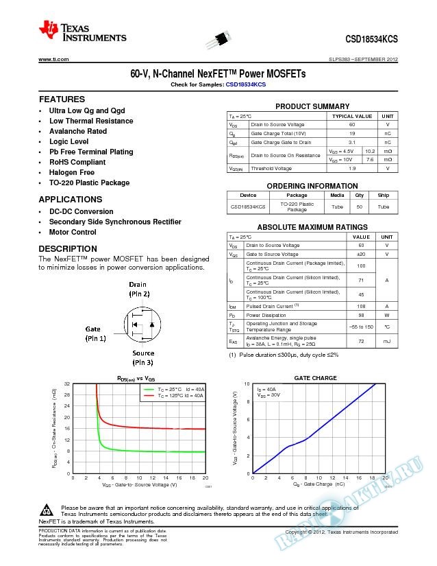 60V N-Channel NexFET Power MOSFET, CSD18534KCS