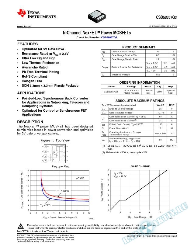 N-Channel NexFET™ Power MOSFETs, CSD58887Q3