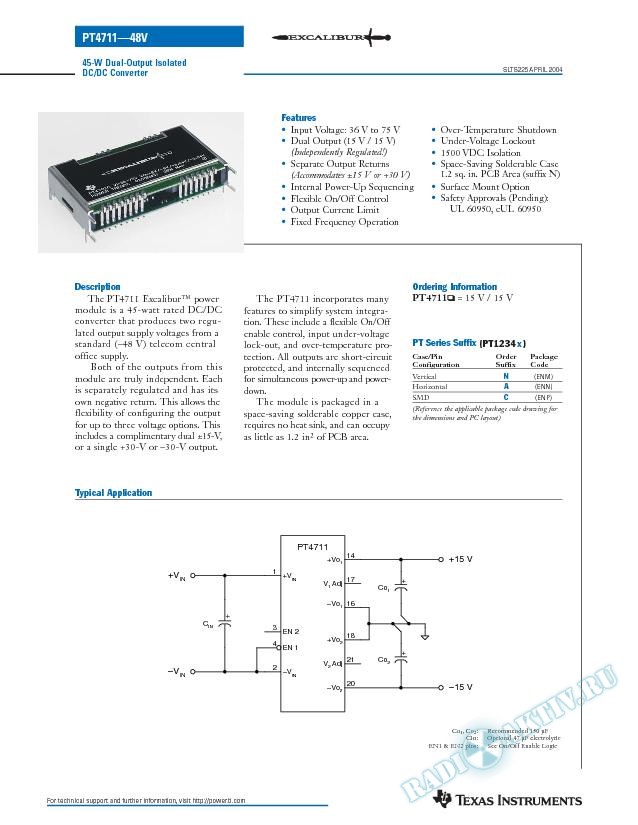 PT4711: 45-W Dual-Output Isolated DC/DC Converter