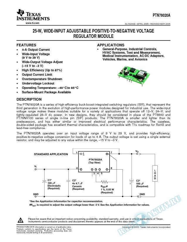 25-W Wide Input Adjustable Positive-to-Negative Voltage Regulator Module (Rev. A)