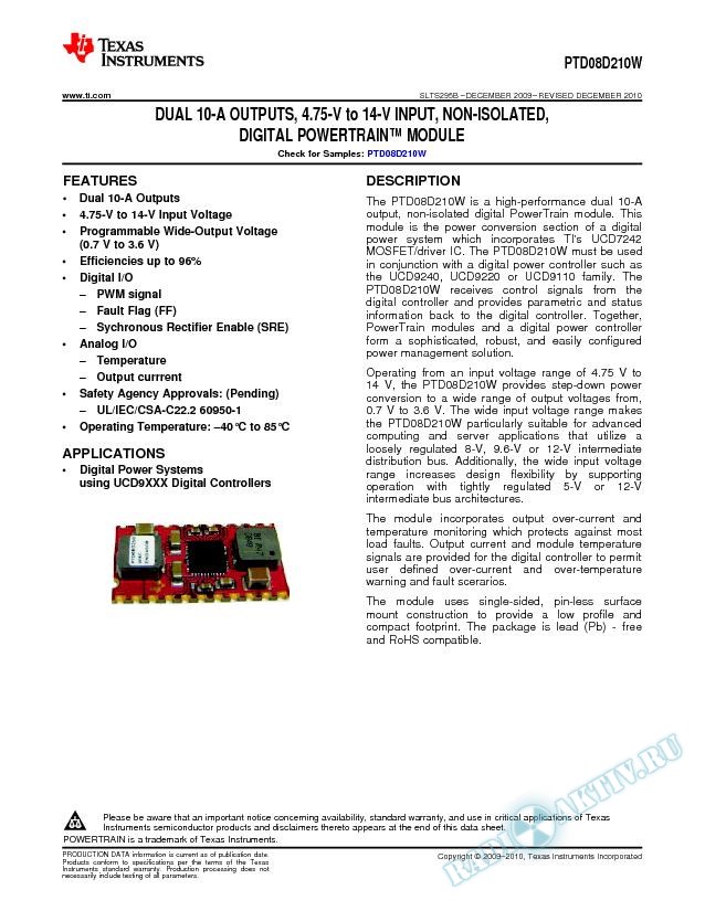 Dual 10A, 4.75V to 14V, Non-Isolated, Digital PowerTrain Module (Rev. B)