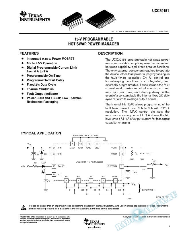 15-V Programmable Hot Swap Power Manager (Rev. A)