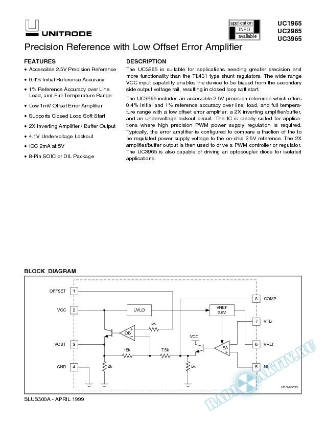 Precision Reference with Low Offset Error Amplifier (Rev. A)