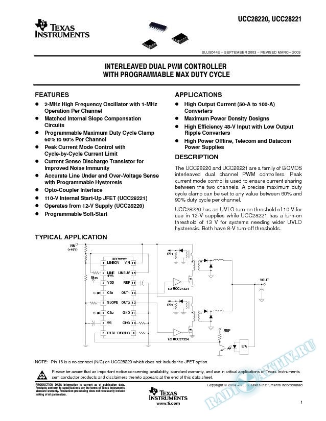 UCC28220/1 Dual Interleaved PWM Controller (Rev. E)