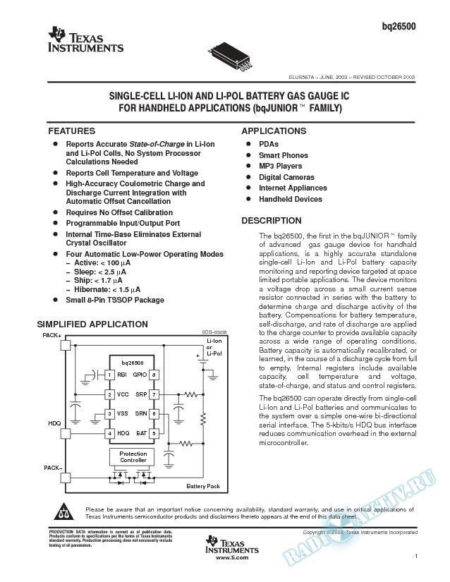 bq26500 Single Cell Li-Ion and Li-Pol Battery Gas Gauge IC (Rev. A)