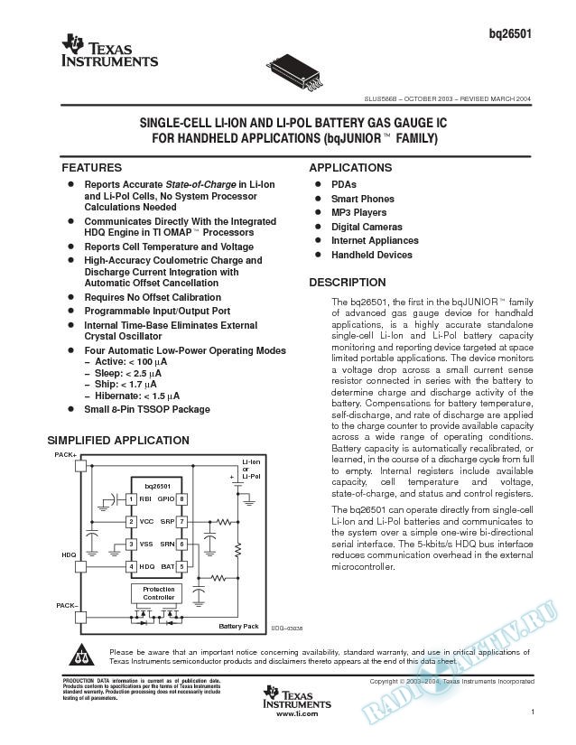 bq26501  Single-Cell Li-Ion and Li-Pol Battery Gas Gauge IC (Rev. B)