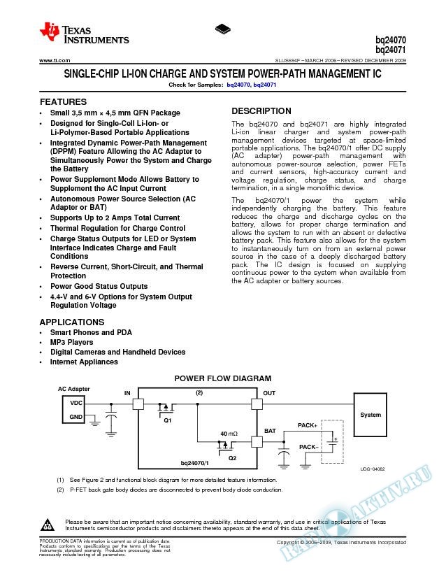Single-Chip Li-Ion Charge and System Power-Path Mangement IC (Rev. F)