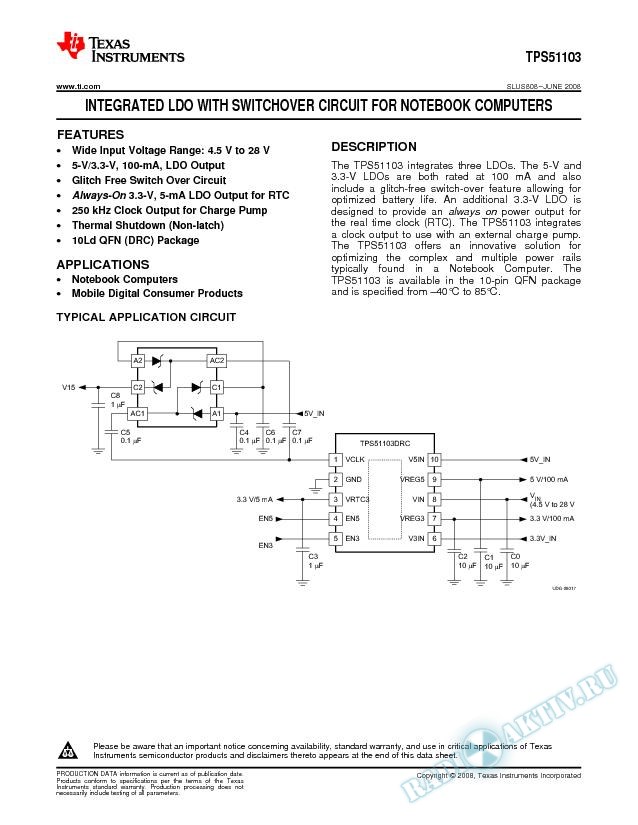 Integrated LDO With Switch-Over Circuit 