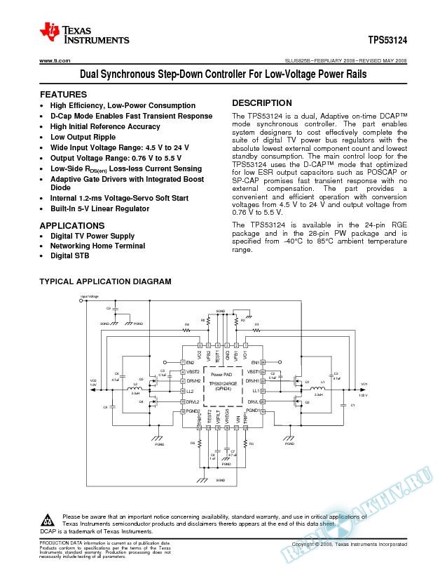 Dual Synchronous Step-Down Controller for Low-Voltage Power Rails  (Rev. B)