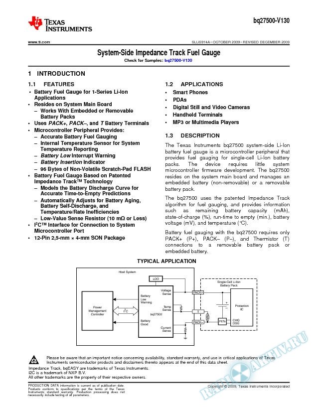 System-Side Impedance-Track Fuel Gauge. (Rev. A)
