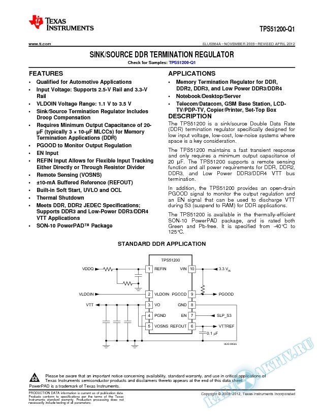 TPS51200-Q1 Sink/Source DDR Termination Regulator (Rev. A)