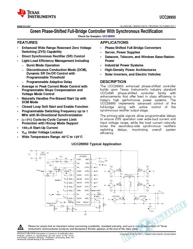 Green Phase-Shifted Full-Bridge Controller with Synchronous Rectification (Rev. B)