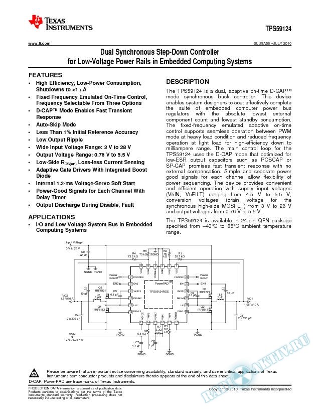 Dual Synchronous Step-Down Controller for Low Voltage Power Rails  in Embedded C