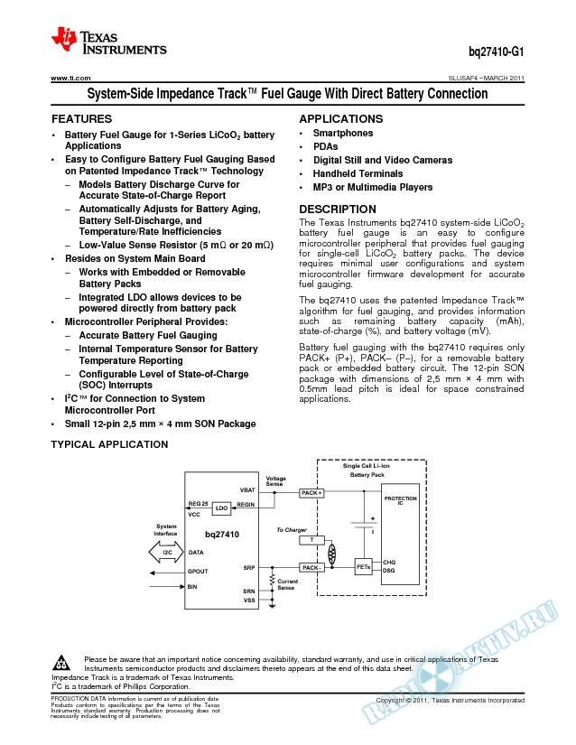 System Side Impedance Track Fuel Gauge - bq27410-G1