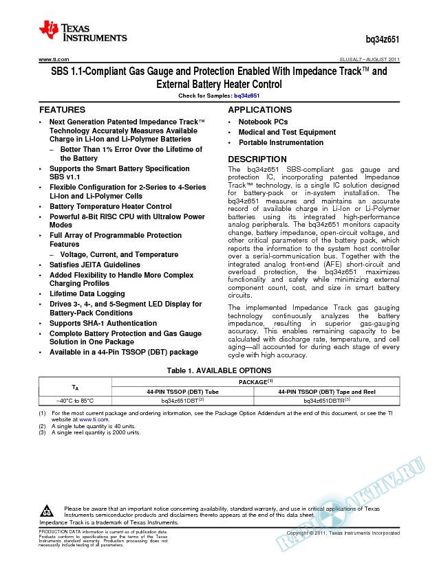 SBS 1.1-COMP GG AND PRTCTN-ENBLD IC with IT and Ext Batt