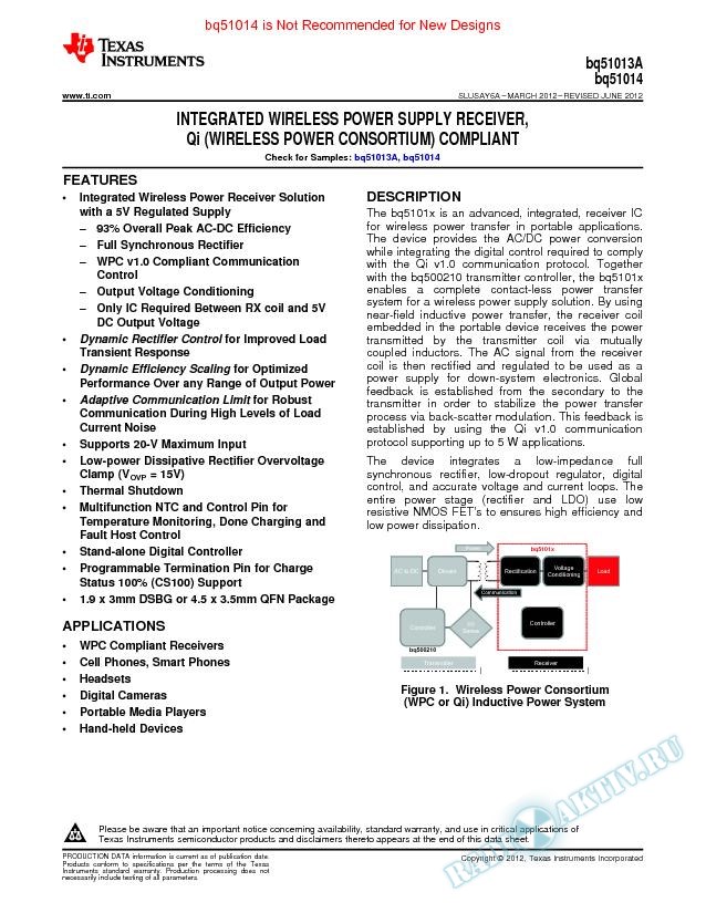 Integrated Wireless Power Supply Receiver, Qi (Wireless Power Consortium) (Rev. A)
