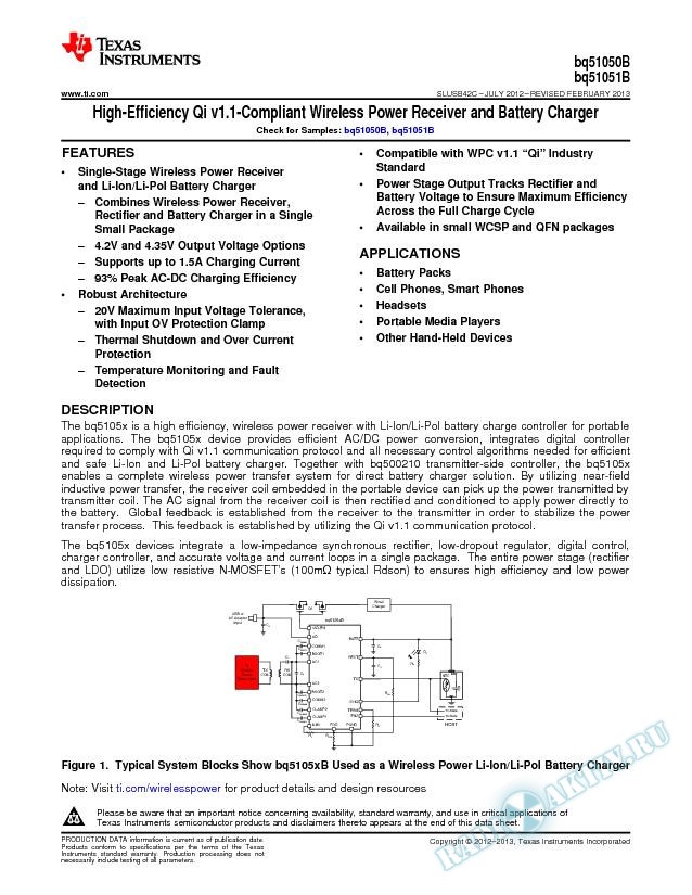 Integrated Wireless Power Li-Ion Charger Receiver, Qi (WPC) Compliant (Rev. C)