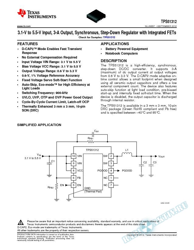3.1-V to 5.5-V Input, 3-A Output, Synchronous, Step-Down Regulator with Integrat
