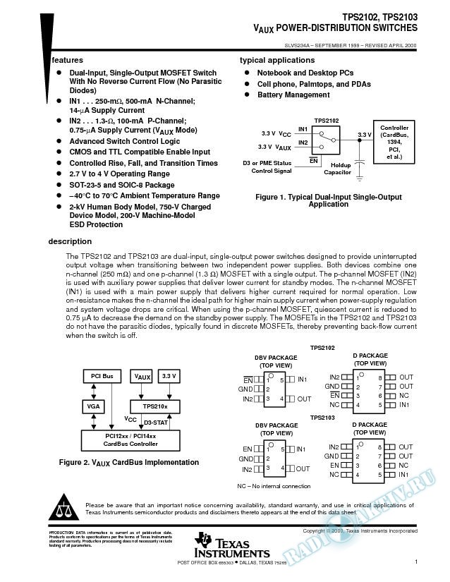 Vaux Power-Distribution Switches (Rev. A)