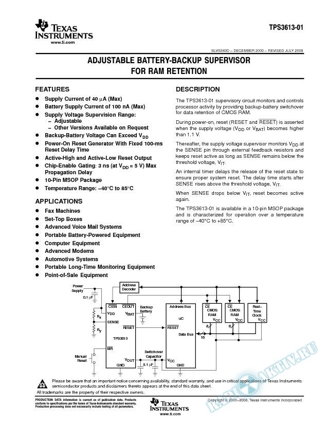 Adjustable Battery-Backup Supervisor for RAM Retention (Rev. D)