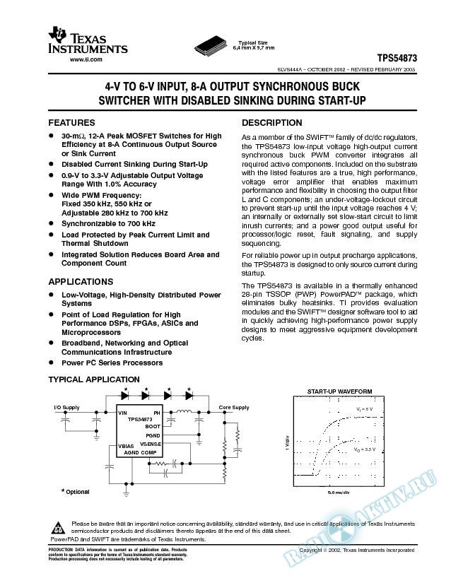 4-V to 6-V Input, 8-A Output Synchronous Buck Switcher (Rev. A)