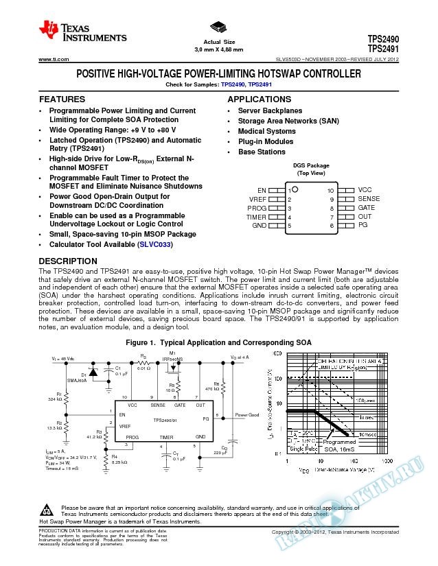 TPS2490/1 Positive High-Voltage Power-Limiting Hotswap Controller (Rev. D)