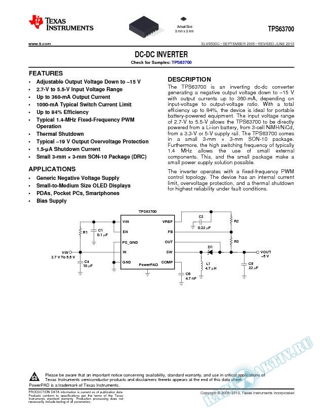 DC-DC Inverter (Rev. C)