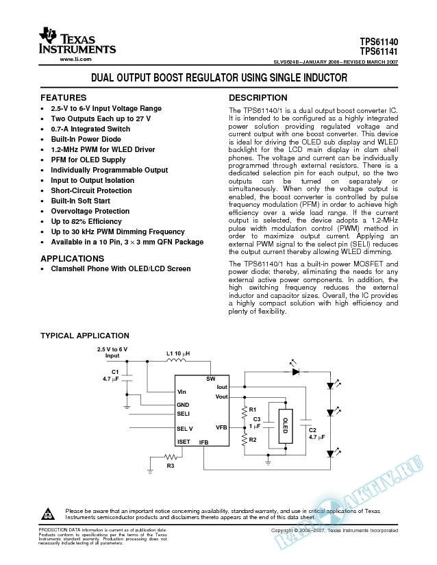 Dual Output Boost Regulator Using SIngle Inductor (Rev. B)