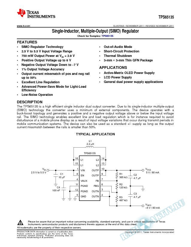 Single Inductor Multiple Output (SIMO) Regulator (Rev. A)