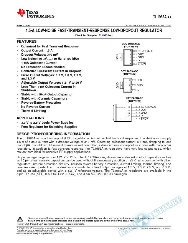 TL1963A-xx 1.5-A Low-Noise Fast-Transient-Response Low-Dropout Regulator (Rev. F)