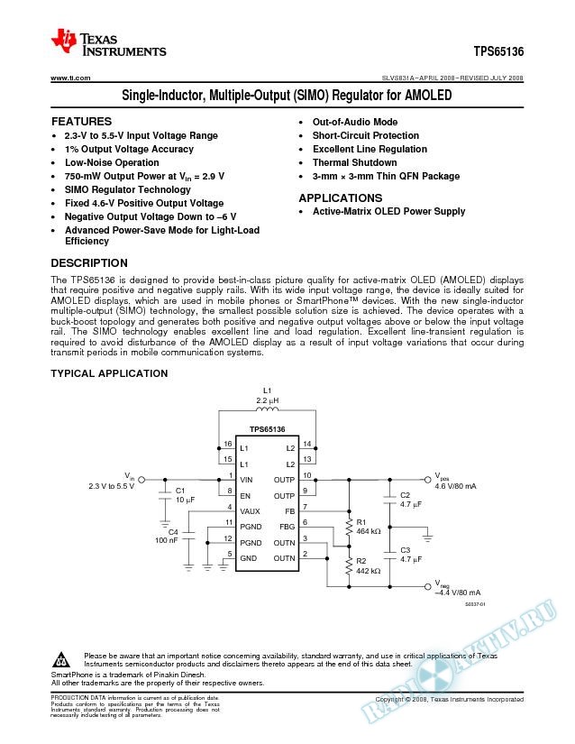 Single Inductor Multiple Output Regulator for AMOLED (Rev. A)