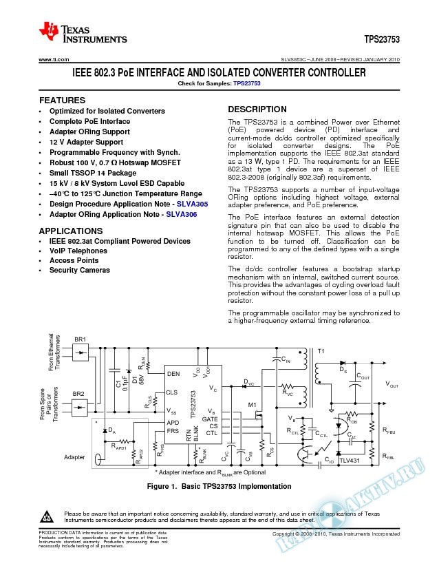 IEEE 802.3 PoE Interface and Isolated Converter Controller (Rev. C)