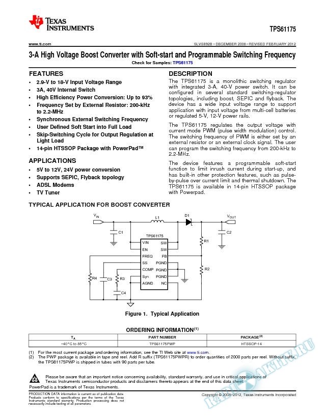 3A High Output boost converter (Rev. B)