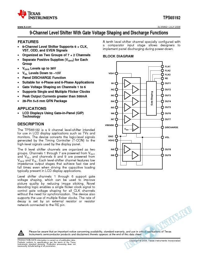9 Channel Level Shifter with Gate Voltage Shaping and Discharge Functions