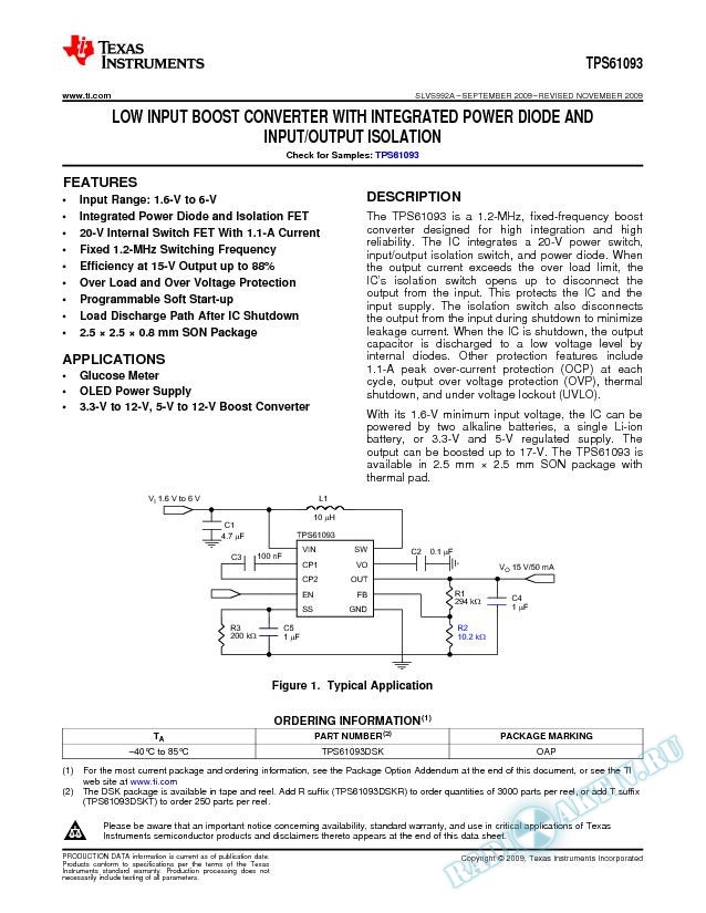 Low Input Boost Converter With Integrated Power Diode and Input/Output Isolation (Rev. A)