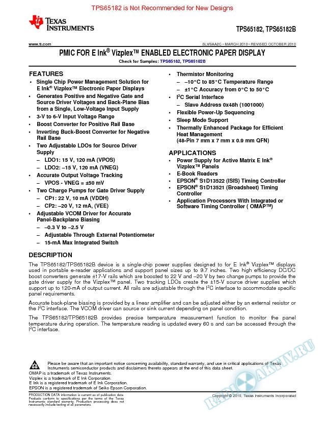 PMIC for E Ink Vizplex Enabled Electronic Paper Display. (Rev. C)