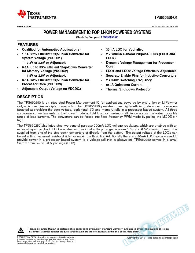 TPS650250-Q1 Power Management IC for Li-Ion Powered Systems